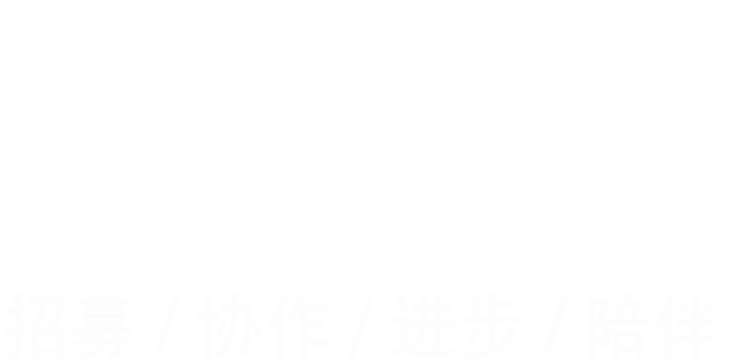 声念