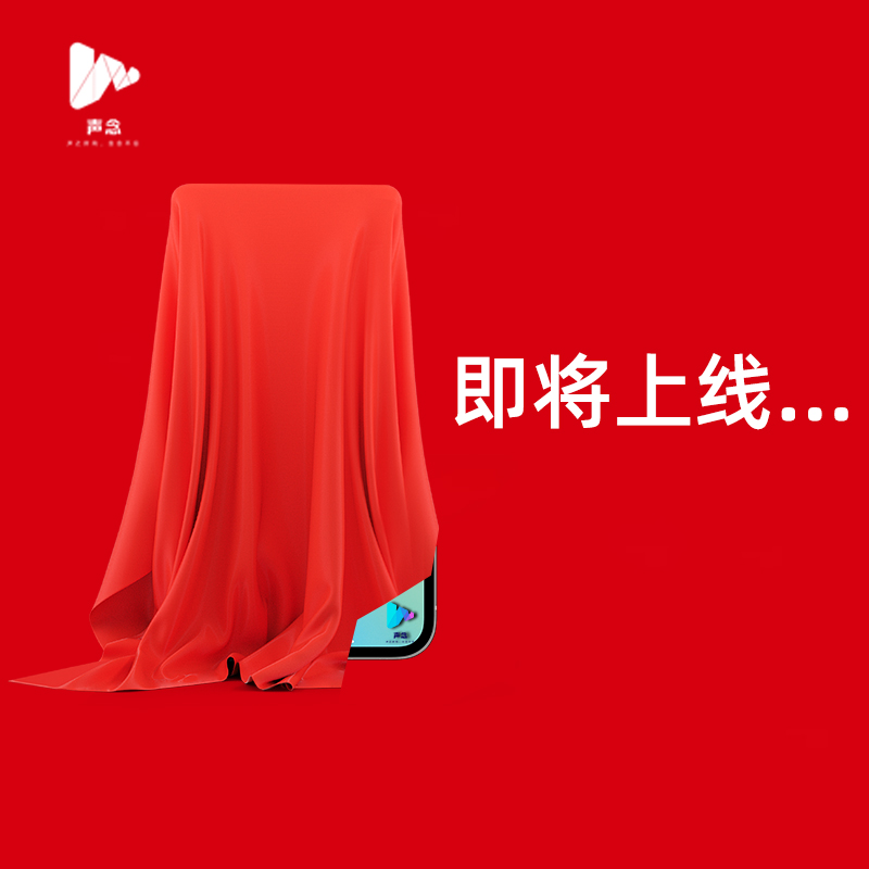Android下载二维码